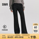 森馬（Semir）牛仔褲女保暖加絨拖地褲潮流2024冬時尚喇叭褲顯腿長109724124007