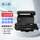 格之格93a硒鼓 cz192a硒鼓適用惠普701n硒鼓 m435nw硒鼓 m701 m701a m706打印機 惠普93a硒鼓 192a硒鼓大容量