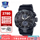 卡西歐（CASIO）手表 G-SHOCK 航空系列大空霸 太陽(yáng)能六局電波藍(lán)牙男表GWR-B1000 GWR-B1000-1APR