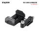鐵頭TILTA  適用于閃迪E61/E81 三星T7/T9等 SSD硬盤(pán)支架攝影伸縮式通用移動(dòng)固態(tài)硬盤(pán)支架 【適用閃迪E61/E81 三星T7/T9】硬盤(pán)支架