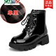 卡帝樂(lè )鱷魚(yú)（CARTELO）漆皮加絨女鞋2025冬季新款真皮大棉鞋保暖厚底皮鞋馬丁靴羊毛短靴 黑色單里【亮皮】 38
