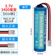 德力普（Delipow）18650鋰電池組3.7v鋰電池可適用音響儀器儀表太陽能燈擴(kuò)音器7.4v可定制充電電池組 進(jìn)口電芯3.7v3400毫安PH2.0-2P