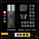斯丹德四色攝影手電筒10W造影燈插片造型手電光效束光筒攝影便攜大功率造影手電筒補光燈氛圍燈 10W標(biāo)配+造型片
