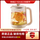 榮事達養(yǎng)生壺壺體配件 【壺蓋套裝】  底座等 YSH18L19壺體+蓋子（304）