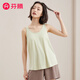 芬騰背心吊帶家居服夏季新款免穿內(nèi)衣帶胸墊寬松可外穿 163嫩牙綠背心 帶胸墊單上衣 XL -XXL【建議115-140斤】