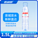 普利思飲用天然泉水 濟(jì)南泉城含礦物泉水 1.5L*12瓶家庭健康飲用水