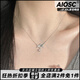 AIOSC四芒星項鏈女小眾不規(guī)則設(shè)計感輕奢拼接鎖骨鏈高級感簡約鎖骨鏈 【星芒水滴項鏈】