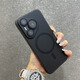 雅思戀 適用華為Pura70手機殼磁吸冰霧磨砂膚感透明Pura70pro+全包鏡頭膜超薄Pura70Ultra硬殼簡約 【黑色】磁吸 華為Pura 70 Pro+