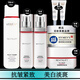 歐萊雅美白淡斑女士護膚品套裝復顏抗皺緊致淡紋補水保濕美白淡斑護膚品 歐萊雅水乳精霜套裝【到手七件】