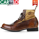 卡帝樂(lè )鱷魚(yú)（CARTELO）新品冬季保暖加絨阿美咔嘰馬丁靴子復古工裝靴男英倫機車(chē)鞋傘兵靴 棕色四季款 46