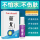 Carelead供疣體脖子上長(cháng)小肉粒疙瘩非去除膏瘊刺肉腳底手上猴疣趾跖根征尤 征尤 征尤1盒