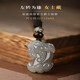 楚薇薇煙紫玉霸王小貔貅吊墜男女和田玉項鏈旺財皮丘轉運玉石掛件 女士請璽晶級煙紫玉霸王貔貅