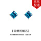 timebetter天然托帕石銀耳釘女925銀簡約時尚小眾高級感歐美復(fù)古優(yōu)雅送證書 天然托帕石耳釘/寶石單邊長約5mm 925銀材質(zhì)