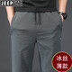 JEEP SPIRIT吉普冰絲休閑褲男夏季直筒寬松大碼男褲運(yùn)動(dòng)彈力男士長(zhǎng)褲薄款褲子 1118薄款 灰色 L (建議體重125-140斤)