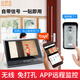 小叮云（STINCLOUD） 無(wú)線(xiàn)可視門(mén)鈴家用別墅監控無(wú)貓眼免打孔智能視頻對講門(mén)鈴防水 一拖一高清按鍵版（支持手機遠程）