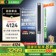 小米（MI）空調(diào) 2匹立式柜機(jī) 新一級能效 巨省電大風(fēng)口變頻冷暖 家用圓柱立式柜機(jī) 51LW-NA10/N1A1(W) 2匹 一級能效 巨省電立式柜機(jī)【2025款】