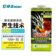 摩圣納米修護(hù)（MOSH）潤滑油-汽車機(jī)油-10W-30 SL/CH-4半合成發(fā)動機(jī)油-1L 10W-30 SL/CH-4 半合成4L