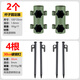 凱路德（KAIROAD）天幕桿固定器帳篷支架可調(diào)節(jié)撐桿支撐桿地釘露營(yíng)底座調(diào)節(jié)配件 【軍綠】固定器*2+30cm鋼釘*4
