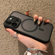 耐釋 適用蘋(píng)果16手機殼iphone16promax自帶鏡頭膜磨砂不沾指紋防手汗防摔防磨強力磁吸時(shí)尚散熱保護套 磨砂黑【自帶鏡頭膜+防窺鋼化膜】 16pro/6.3寸3攝像頭