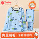 纖絲鳥(niǎo)（TINSINO）兒童保暖內衣加絨加厚寶寶睡衣男童秋衣秋褲套裝衣服 藍色恐龍