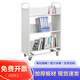普林飛 北京圖書館移動(dòng)書車二層三層V型大學(xué)檔案室書店手推車工具車 加厚三層V型書車