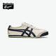 Onitsuka Tiger鬼塚虎MEXICO 66?夏季復(fù)古男女運(yùn)動(dòng)休閑鞋 米灰色/藏青色 38