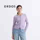 ERDOS 春夏圓領(lǐng)絞花甜美復古學(xué)院風(fēng)女開(kāi)衫羊絨衫 丁香紫 S 160/80A