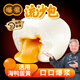 蔡瀾花花世界廣州爆漿流沙包360克（12只）港式廣州學(xué)生快速早茶早餐速食包子 爆漿流沙包1袋