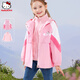 Hello Kitty女童沖鋒衣兒童外套春秋裝加厚防風(fēng)大童搖粒絨內(nèi)膽洋氣011粉色110
