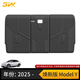3W Auto-life3W適用特斯拉modelY后排座椅靠背墊煥新版25款TPE防護(hù)墊子