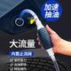 博爾改抽油器汽車手動油箱吸油管神器汽油泵摩托車吸油器自吸車家用 2米