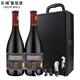 長(cháng)城（GreatWall）葡萄酒中糧沙城長(cháng)城金標解百納熱紅酒葡萄酒12.5度中秋禮盒送禮 禮盒2支
