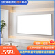 三季透聲投影幕布窄邊畫(huà)框?qū)I(yè)4K家用影院影音室壁掛編織/微孔/白軟/金屬投影儀幕布 微孔白軟透聲幕 150英寸16:9