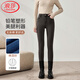 浪莎牛仔褲女春秋薄款緊身小腳褲顯高顯瘦自然腰彈力修身鉛筆褲褲子女