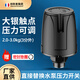 創(chuàng)新者全自動家用自吸增壓水泵壓力開關(guān)水壓開關(guān)機(jī)械式可調(diào)壓力控制器 黑金剛3分外絲2.0-3.0kg