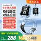小天才智能兒童電話(huà)手表z6/z11/Q2GPS精準定位視頻通話(huà)長(cháng)續航雙攝拍照運動(dòng)防水兒童男女孩學(xué)生禮物玩具智能手表 Z6S天鏡藍【可拆卸拍照+支持APP下載】
