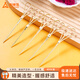 尚烤佳（Suncojia）竹簽 水果簽 冰糖葫蘆簽 剪刀簽 裝飾竹簽 96支