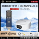 德律風(fēng)根（TELEFUNKEN） M80動(dòng)圈麥克風(fēng) tf11 tf51 tf47大振膜k歌直播錄音專(zhuān)業(yè)電容話(huà)筒 德律風(fēng)根TF11+IXI M2+贈(zèng)品+調(diào)試