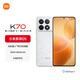 小米 Redmi K70 第二代驍龍8 澎湃OS 12GB+256GB 晴雪 5G手機 SU7小米汽車互聯(lián) AI手機