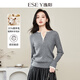 逸陽(yáng)法式拼接假兩件綿羊毛針織衫女秋新款撞色韓版顯瘦毛衣 50度灰 XL （116-130斤）