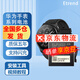 E-Trend適用華為watch2電池2pro手表1大容量GT3一代3換gt2二代4G藍(lán)牙版榮耀魔術(shù) 華為watch gt3代 46mm電池【需焊接】
