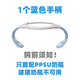 湯美星（Tommee Tippee）適配奶瓶吸管配件tommeetippee奶嘴鴨嘴重力球?qū)捒趶綔沸巧w子 一個(gè)藍(lán)白色手柄 適配湯美星奶瓶