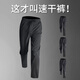 艾倫伯頓（Alen Botun）運(yùn)動長褲男夏季冰絲薄款寬松休閑九分褲速干跑步青少年籃球訓(xùn)練褲 四季褲【速干透氣】直筒款-純黑 L 【115-130斤】