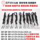 超聲波探頭線(xiàn)Q9Q6C9C6C5L5超聲波探傷儀換能器雙晶連接線(xiàn) 雙線(xiàn)Q9Q9-Q6Q6