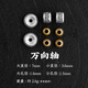 琢匠金翅大鵬鳥三通丨琢匠原創(chuàng)藏傳文玩手串配件背云diy飾品隔珠配飾 大鵬鳥萬向軸