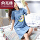 俞兆林【品牌嚴選】莫代爾涼爽透氣好睡眠純棉睡裙女士夏季短袖可愛(ài)卡通睡衣韓版夏天寬松加大碼孕婦家居服 月亮熊 3XL【適合160-180斤】