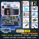 【普中品牌店】 51單片機(jī)學(xué)習(xí)板開發(fā)板stc89c52實(shí)驗(yàn)板江科大C51單片機(jī)diy套件 A7頂配升級(jí)板（大板）【A4套件7升級(jí)版】