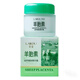 萊蔻【75g*2瓶】羊胎素滋潤嫩膚精華霜保濕四季干燥缺水肌膚適用男女