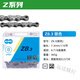 KMC桂盟KMC山地公路自行車鏈條X8速X9速X10速X11速X12速單速變速鏈子 Z8.3銀灰色(6/7/8速)