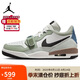耐克NIKE休閑鞋男喬丹AJ312 LEGACY 312運(yùn)動(dòng)鞋HV5970-101白綠41